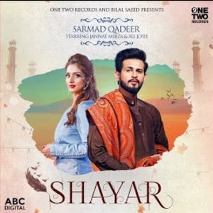 Shayar lyrics