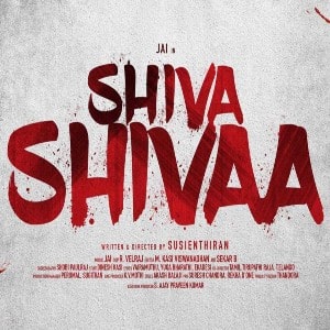 Shiva Shivaa movie
