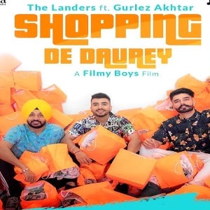 Shopping De Daurey lyrics