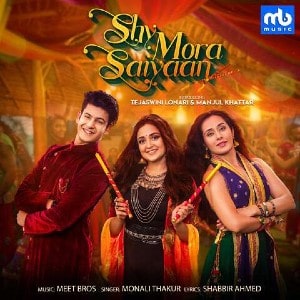 Shy Mora Saiyaan lyrics