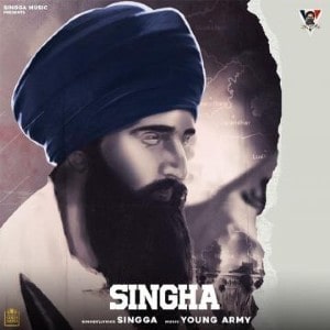 Singha lyrics