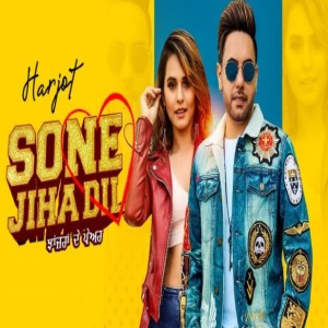 Sone Jiha Dil lyrics