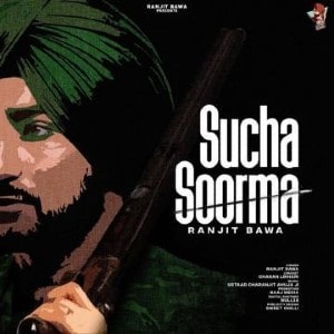 Sucha Soorma lyrics