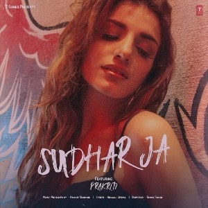 Sudhar Ja lyrics
