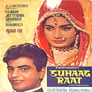 Suhaag Raat movie