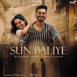Sun Baliye lyrics