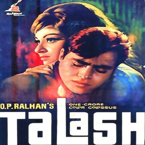 Talash movie