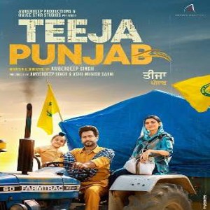 Teeja Punjab movie