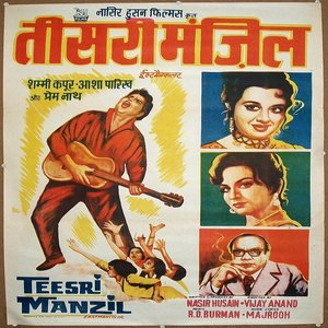 Aaja Aaja Mai Hu Pyaar Tera lyrics from Teesri Manzil