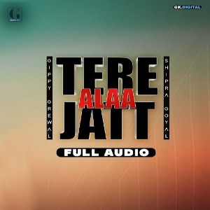 Tere Ala Jatt lyrics