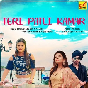 Teri Patli Kamar lyrics