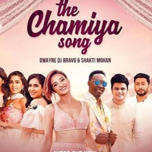 The Chamiya Song lyrics