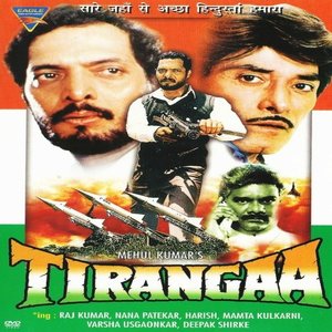 Tirangaa movie