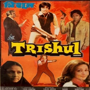 Trishul movie
