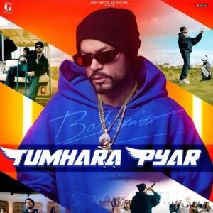Tumhara Pyar lyrics
