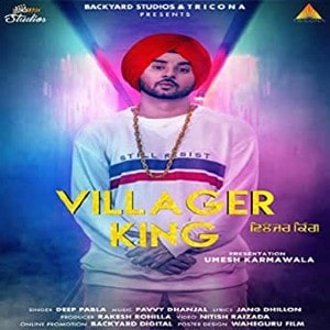 Villager King lyrics