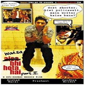 Waisa Bhi Hota Hai movie