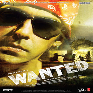 Wanted movie