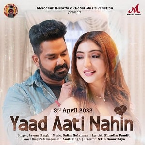 Yaad Aati Nahin lyrics