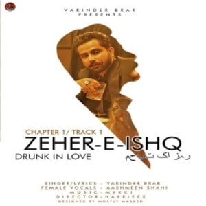 Zehar E Ishq lyrics
